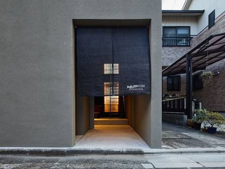 Rakuten STAY KYOMACHIYA 京都七条大宮 / 3