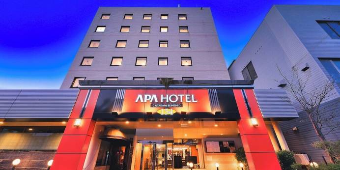 アパホテル 北上駅西（岩手県 ビジネスホテル） / 1