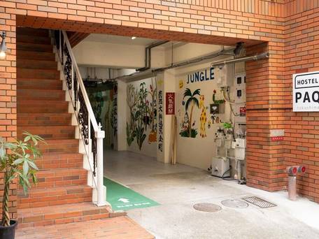 HOSTEL PAQ tokushima / 3