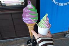 箱根湯本えう゛ぁ屋