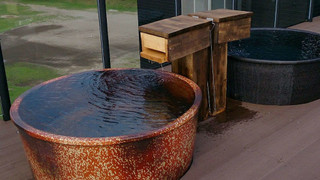 [和モダン和洋室] 25平米 + 専用テラス6平米 信楽焼露天風呂 喫煙可