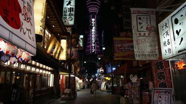 シティ ビュー / 28