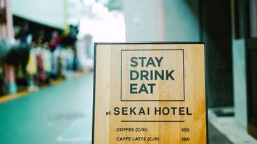 カフェ / 7