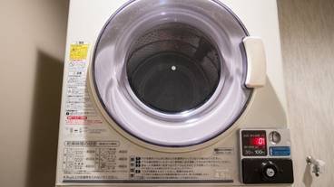 ランドリー / 30