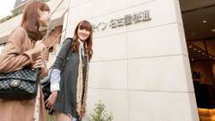 名鉄イン名古屋桜通