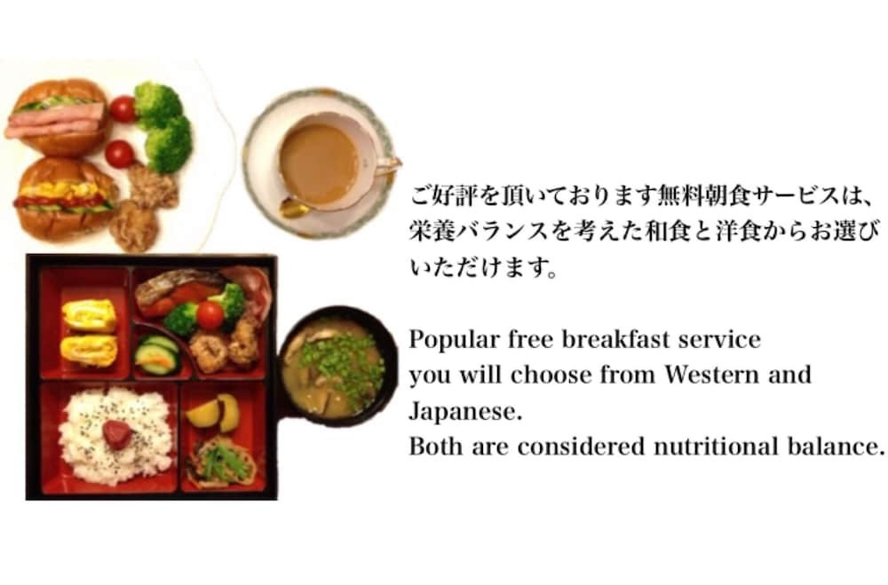 朝食