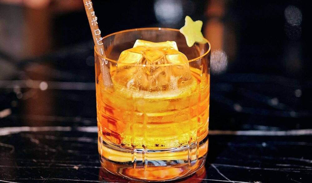 ドリンク イメージ① / 2