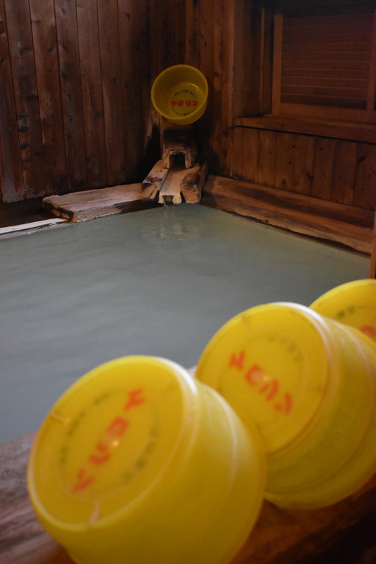 白濁のバリバリ硫黄泉　最高です！