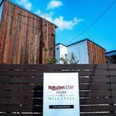 Rakuten STAY HOUSE x WILL STYLE 八幡堀（滋賀県 コテージ・ロッジ・一棟貸） / 2