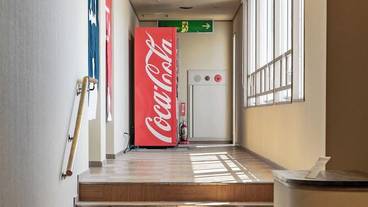 施設内の設備 / 5