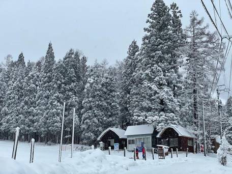 白馬サンバレーホテルアネックス / 1