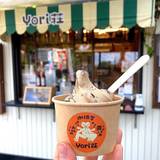 珈琲屋 Yori荘（コーヒーヤヨリソウ）