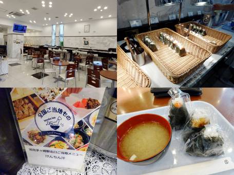 東横イン湘南茅ヶ崎駅北口 / 5