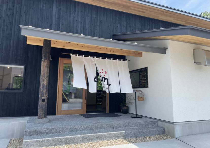 「アン カフェ タイキチ」 / 4