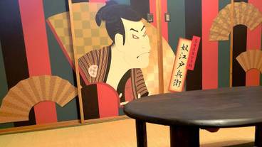 メイン イメージ / 1