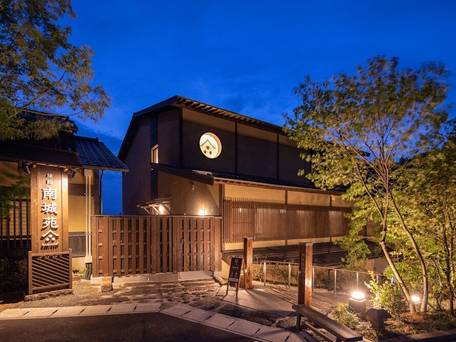 黒川温泉 南城苑 / 4