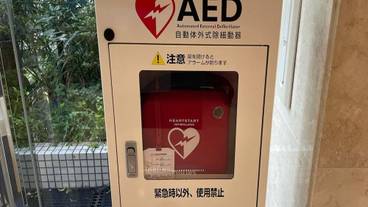 施設内の設備 / 4