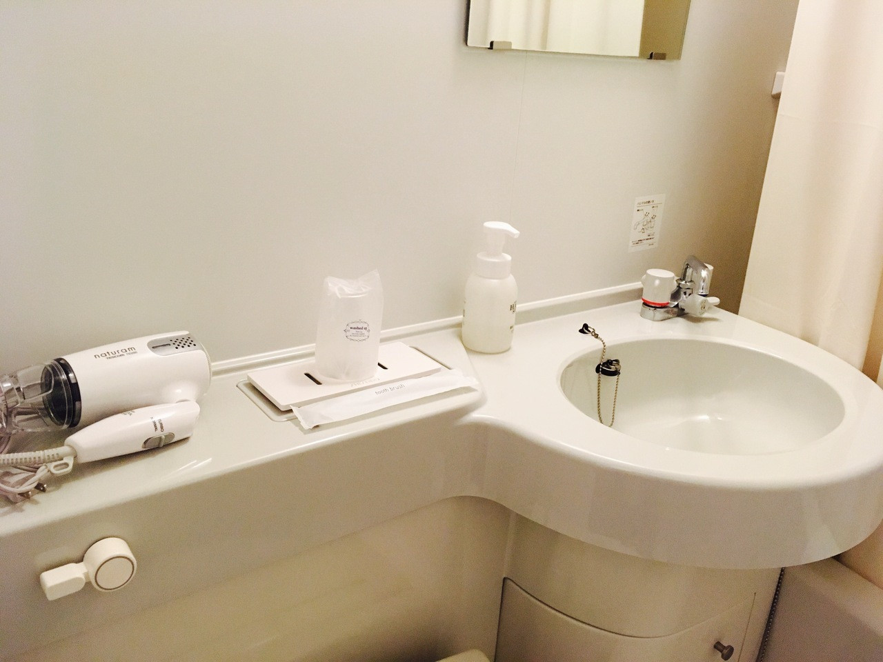 清潔感のあるお部屋でウキウキ4257597