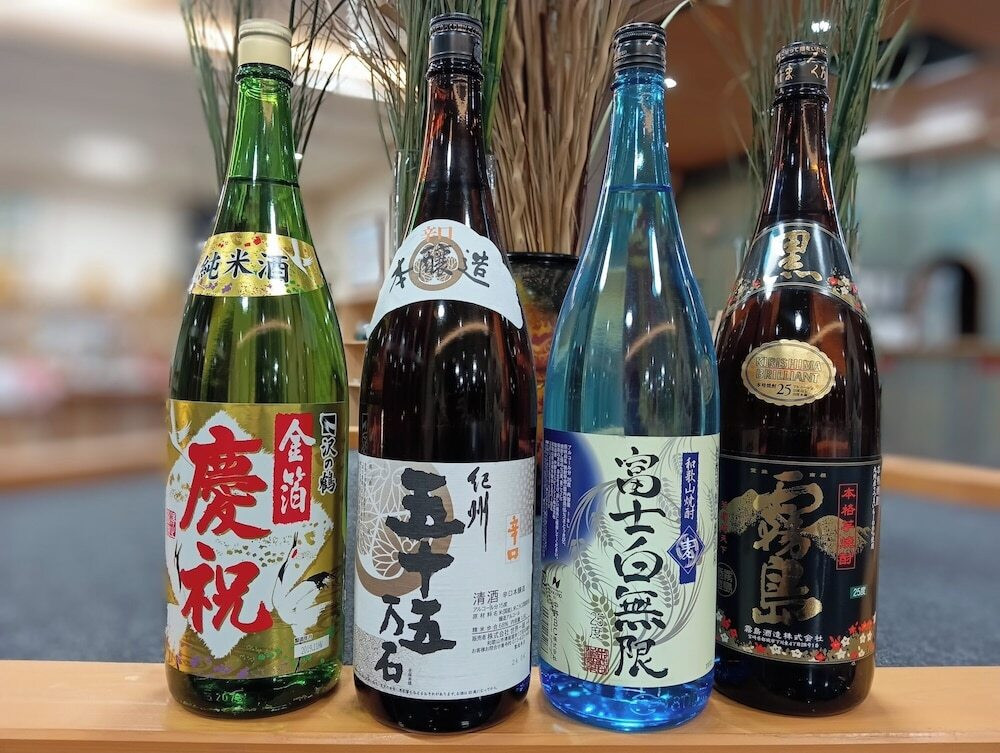 食事・飲み物