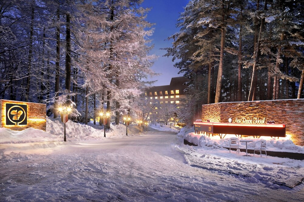 7.ちょっとだけスポーツも試してみる…なら♪「草津温泉　草津ナウリゾートホテル」3479830