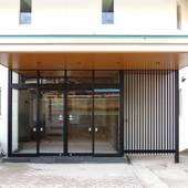 和の音交流館 鬼怒川宿（栃木県 ビジネスホテル） / 4