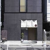 IKIDANE Residential Hotel 墨田京島（東京都 アパートメント） / 2