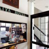 下呂温泉 温泉ビジネスホテル 富喜屋（岐阜県 ビジネスホテル） / 3