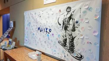 施設内の設備 / 15