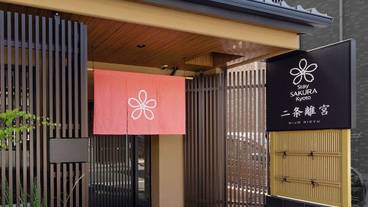 施設の入り口 / 3