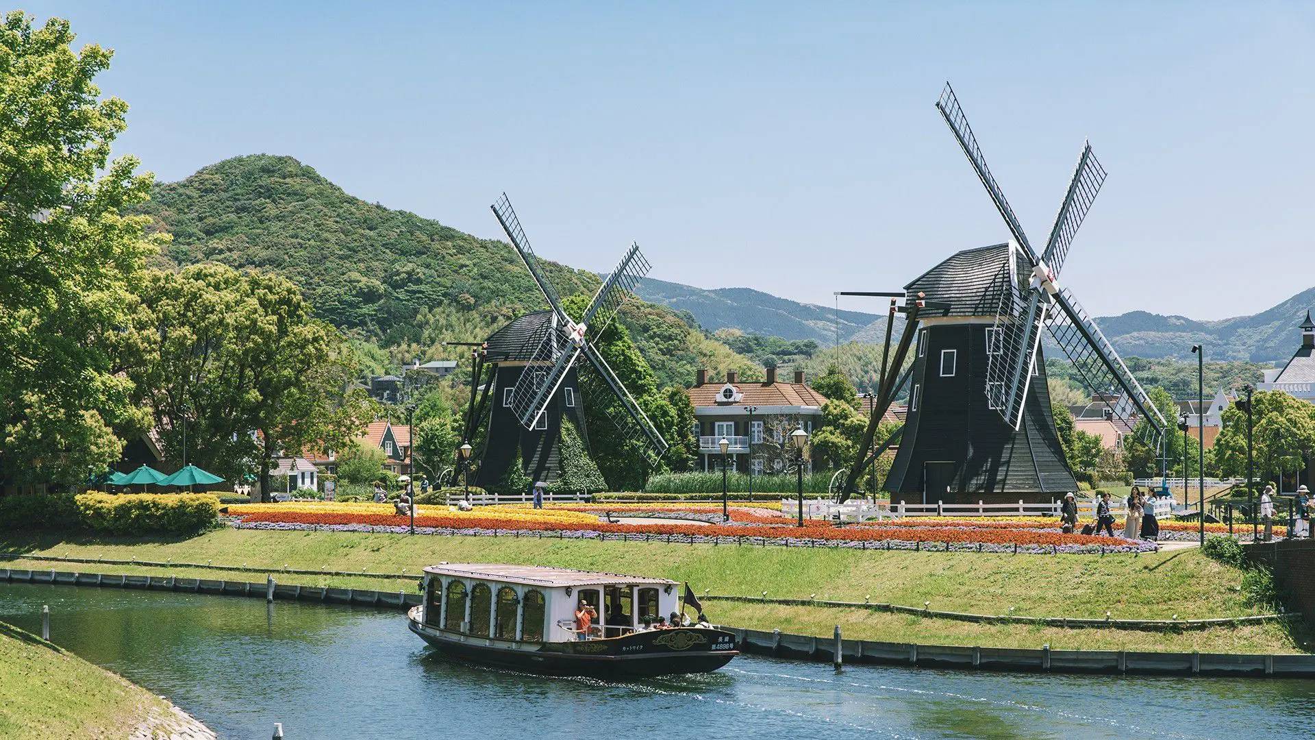 ハウステンボス2 - icotto