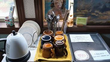 リビング エリア / 14