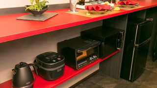 町屋 (1名様~9名様利用)