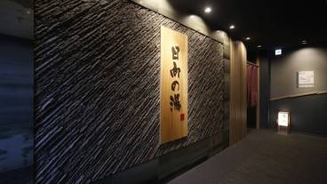 施設内の設備 / 6