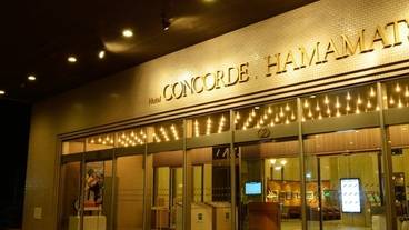 Hotel entrance / 6