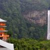世界遺産・熊野三山を巡ろう。大迫力の那智の滝も見逃せない！