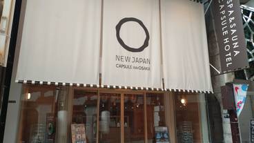 メイン イメージ / 1