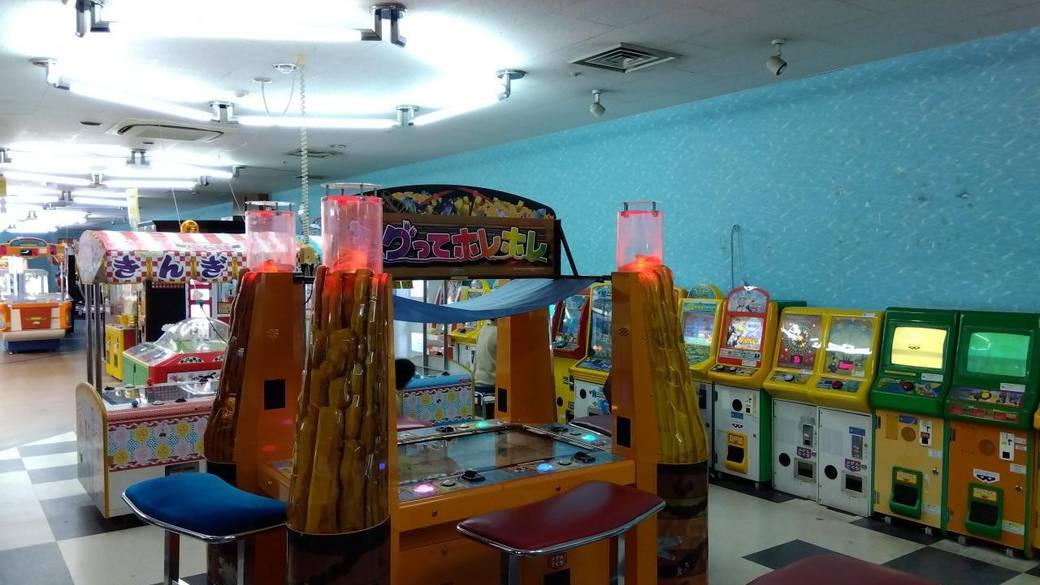 ゲームセンター / 2