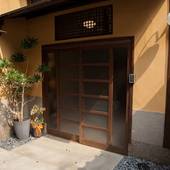 京都ゲストハウス らんたん祇園（京都府 ゲストハウス・ホステル・ドミトリー） / 5