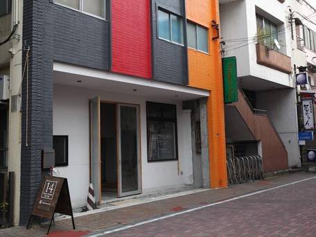 14 Guesthouse Mt.Fuji / 1