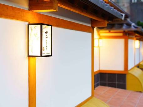 別府温泉 天空湯房 清海荘 / 4