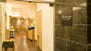 朝食スペース / 9