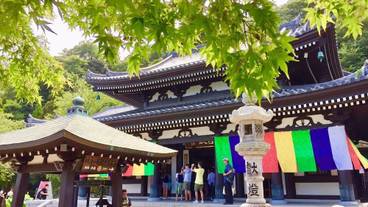 観光スポット / 4