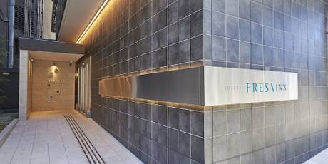 相鉄フレッサイン 名古屋駅桜通口