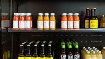 ザ ロイヤルパーク キャンバス 銀座8(ザ ロイヤルパーク キャンバス ギンザ エイト) / 3