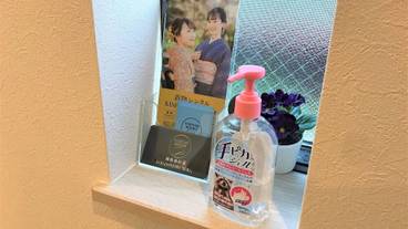 客室の設備とサービス / 35