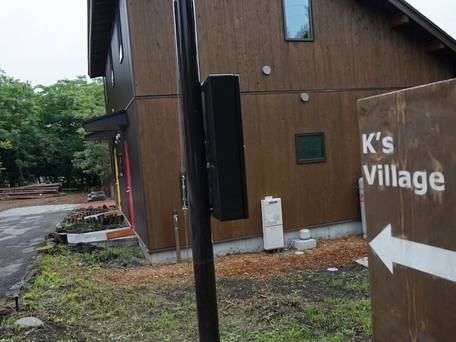 K's Village Karuizawa / 3