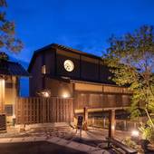 黒川温泉 南城苑(熊本県 旅館) / 4