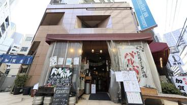 レストラン / 14