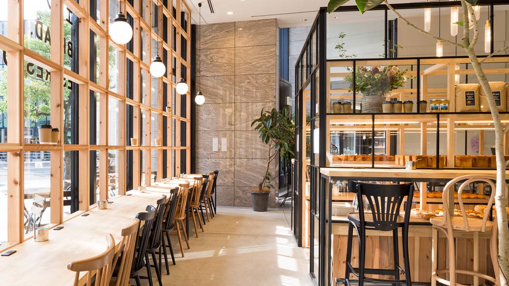 パンとエスプレッソと① / 1