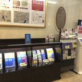 ホテルリステル新宿（東京都 ビジネスホテル） / 3